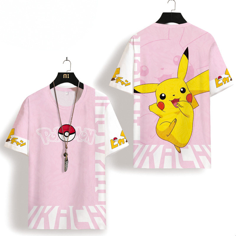 Pokeball Cosplay Prop - Summer 2026 Pokemon Pikachu 'Color-Blocking' Casual