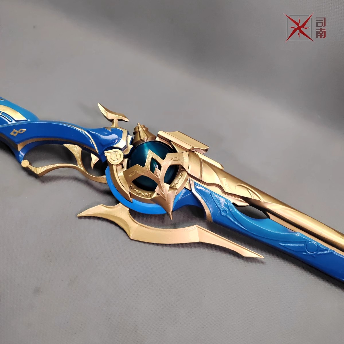 Anaxa Cosplay Prop - Honkai Star Rail Nagatusya Cosplay Gun