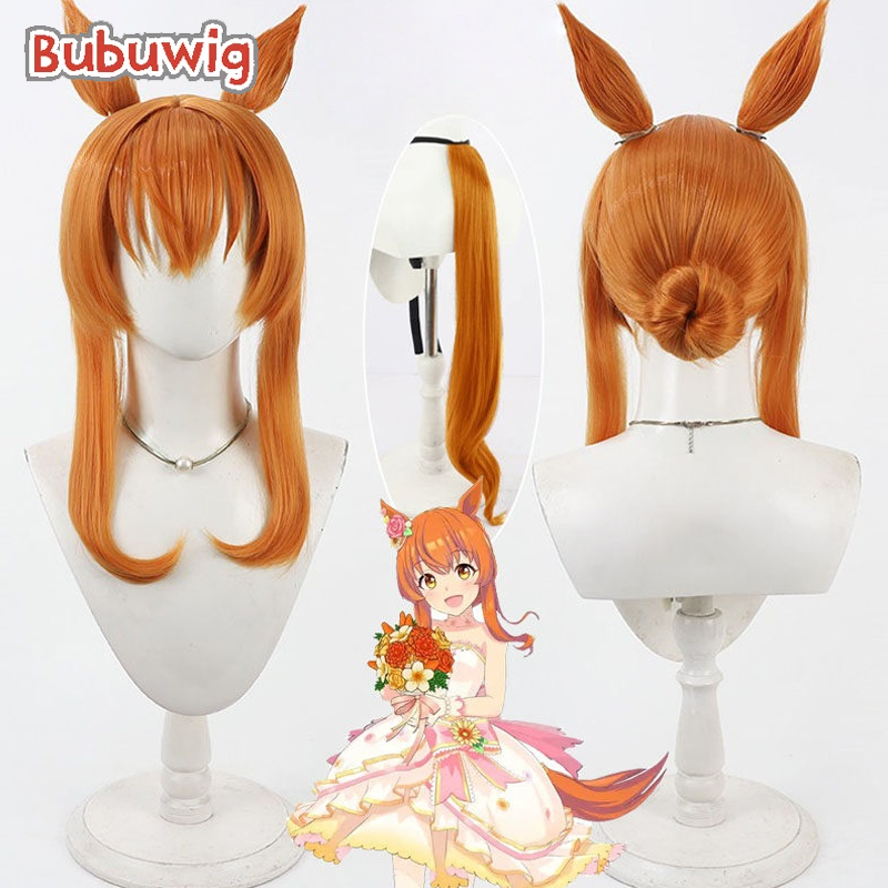 Bubuwig Synthetic Hair Mayano  - Heat Gun Cosplay recension och pris