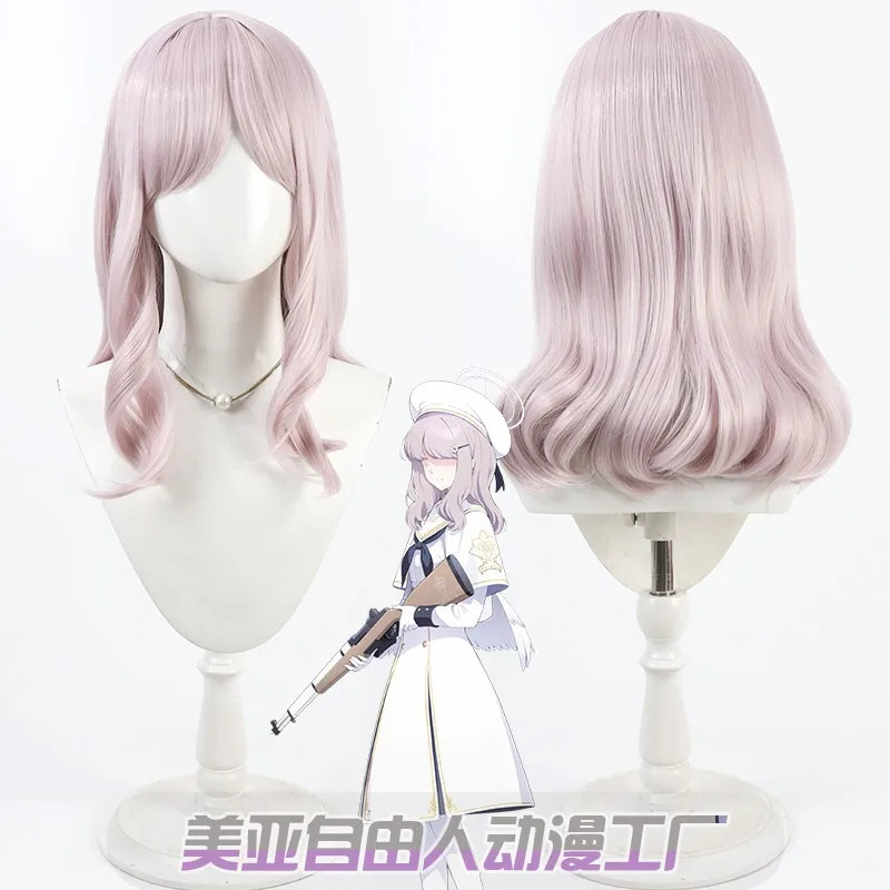 Game Blue Archive Acos Cosplay - Acos Cosplay Wig recension och pris