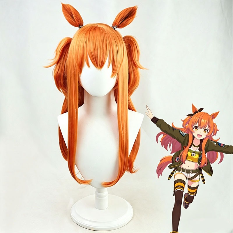 Uma Musume Pretty Derby Mayano - Heat Gun Cosplay recension och pris