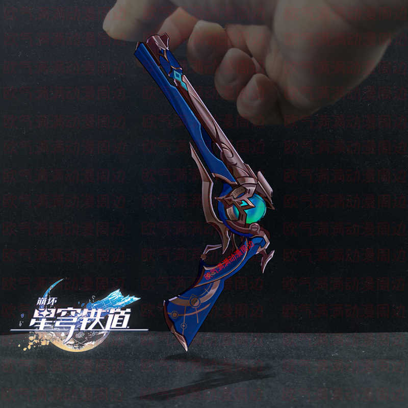 Game Honkai: Star Rail Anaxa M - Anaxa Cosplay Prop recension och pris