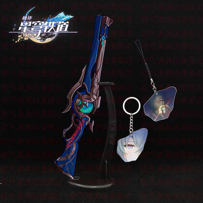 Game Honkai: Star Rail Anaxa M - Anaxa Cosplay Prop recension och pris