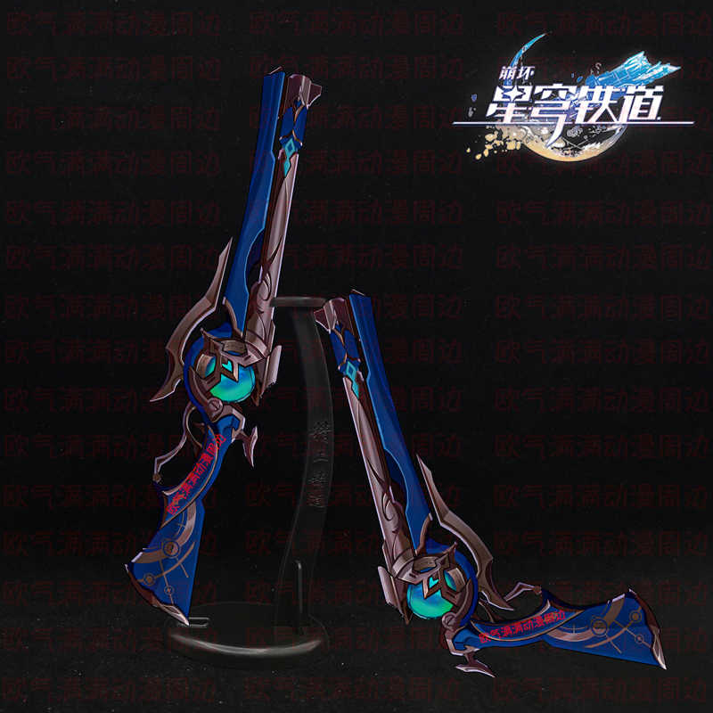 Game Honkai: Star Rail Anaxa M - Anaxa Cosplay Prop recension och pris