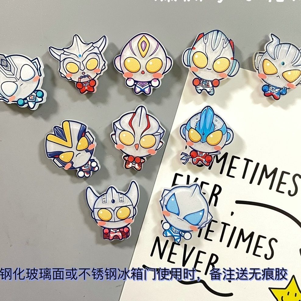Creative cartoon Cool Ultraman - Acrylic Cosplay Prop recension och pris
