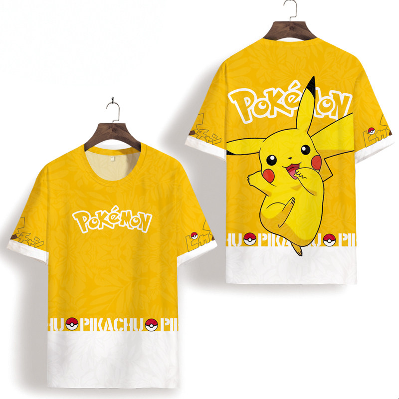 Summer 2026 Pokemon Pikachu 'C - Pokeball Cosplay Prop recension och pris