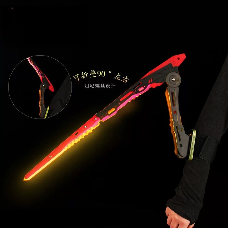 Anime Cyberpunk Katana Mantis  - Cosplay Prop Katana recension och pris