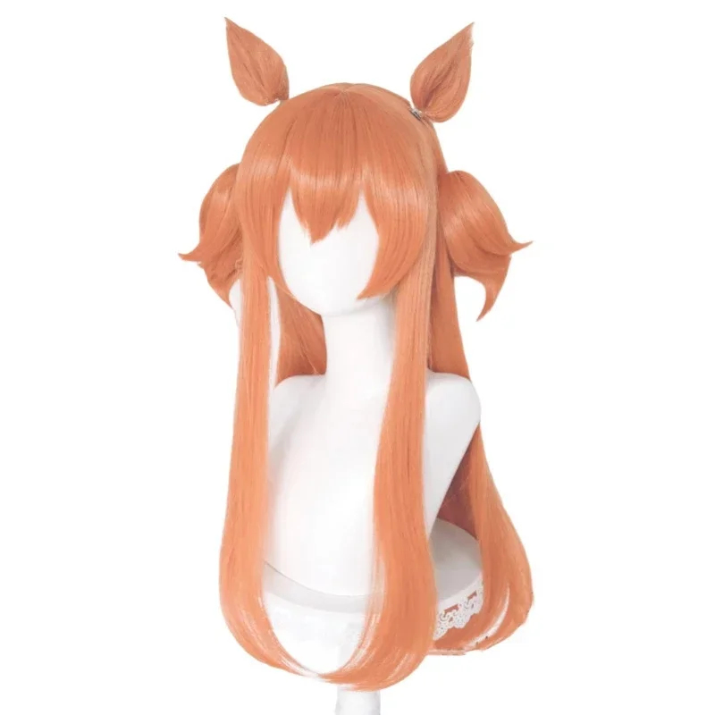 2026 Uma Musume Mayano Top Gun - Heat Gun Cosplay recension och pris