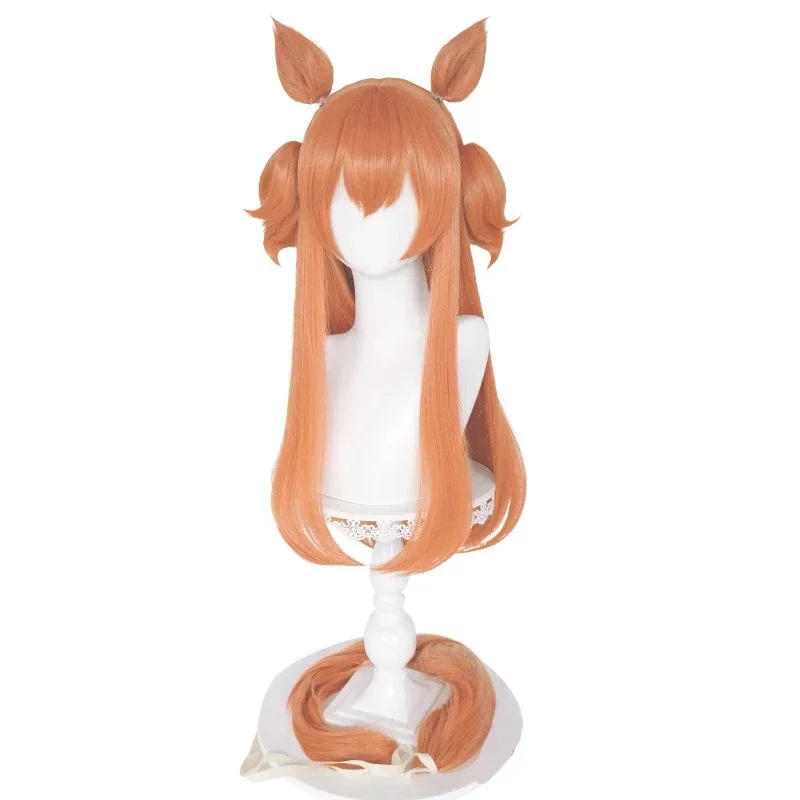 2026 Uma Musume Mayano Top Gun - Heat Gun Cosplay recension och pris