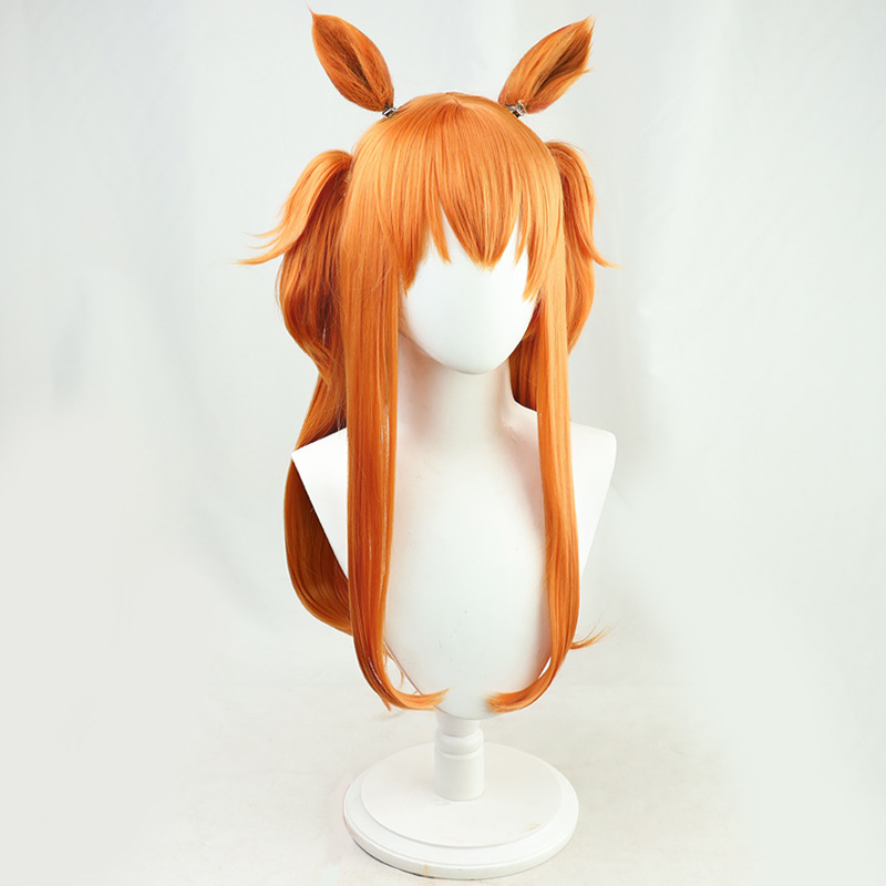 Uma Musume Pretty Derby Mayano - Heat Gun Cosplay recension och pris