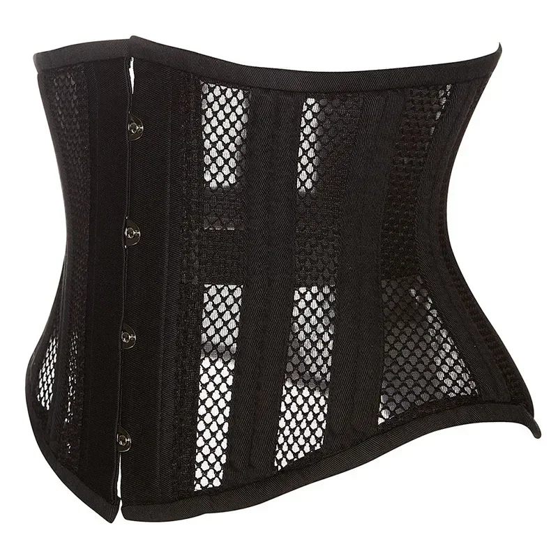 Women's Underbust Corset Steel - Boning Corset Steel recension och pris