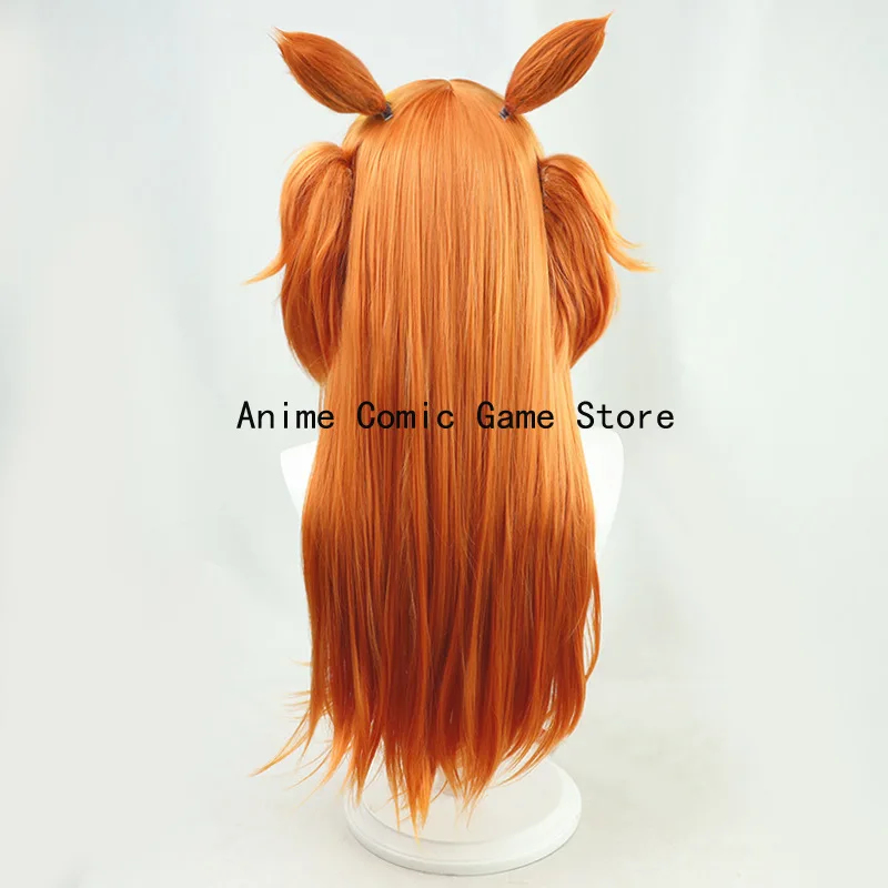 COSUma Musume Pretty Derby May - Heat Gun Cosplay recension och pris