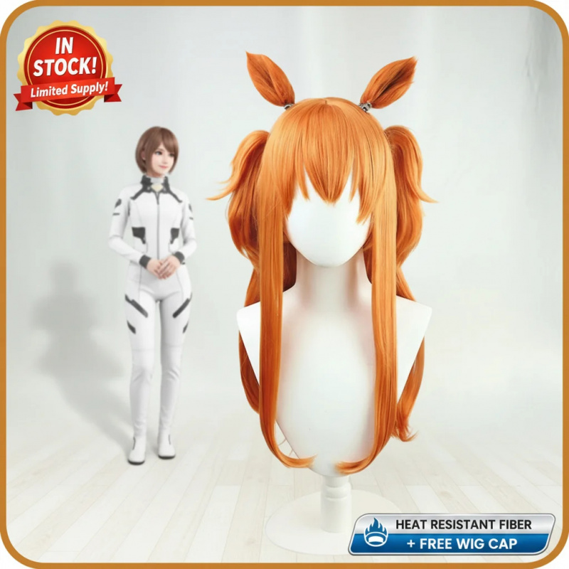 COSUma Musume Pretty Derby May - Heat Gun Cosplay recension och pris