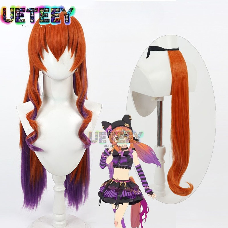 UETEEY Uma Musume Pretty Derby - Heat Gun Cosplay recension och pris