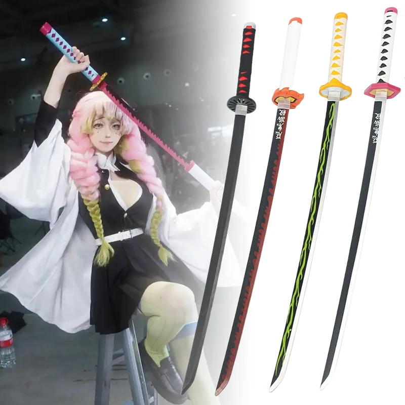 72 104cm Demon Slayer Katana T - Cosplay Prop Katana recension och pris