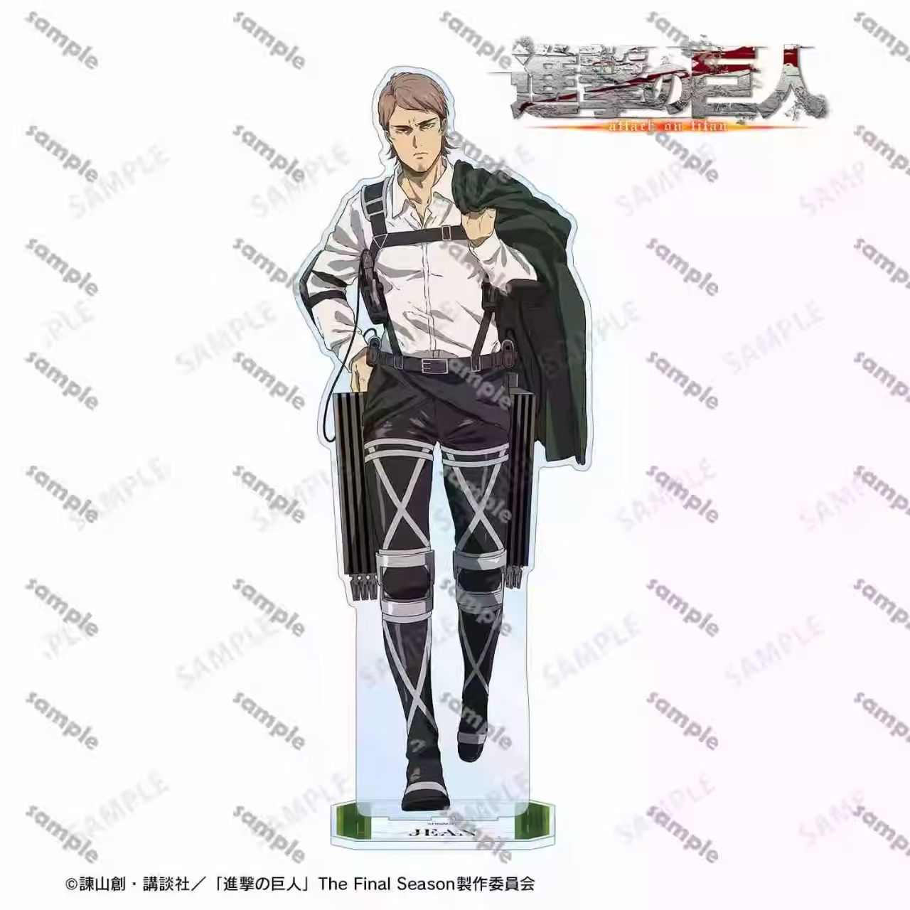 Attacking Giants Levi Figurine - Acrylic Cosplay Prop recension och pris