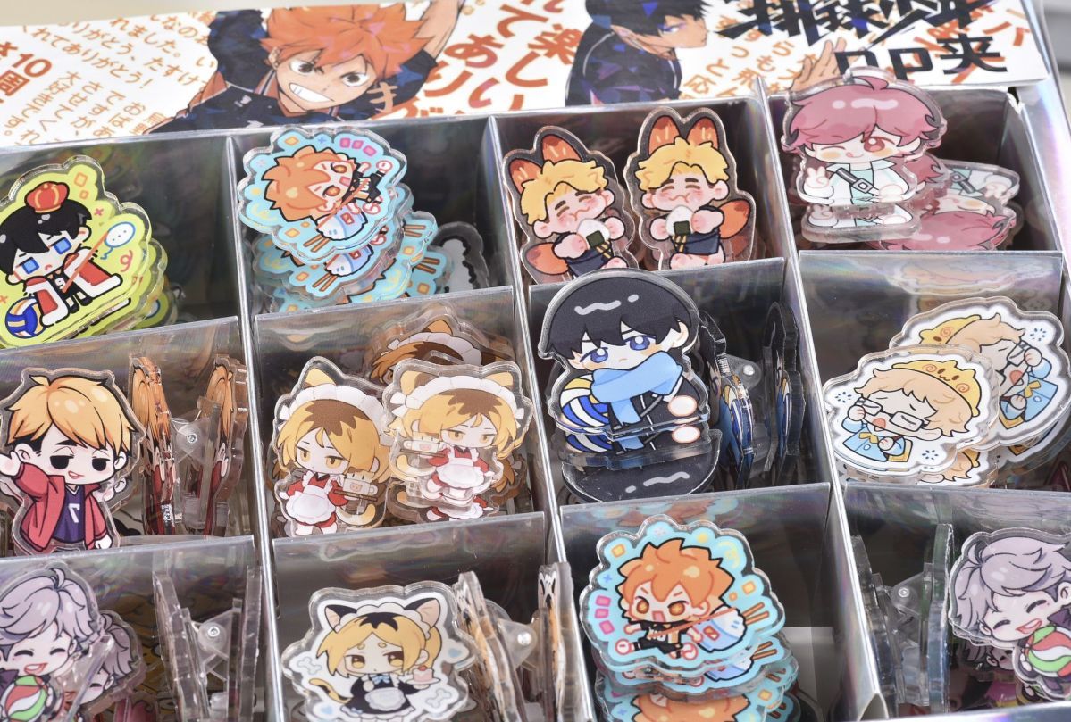 Haikyuu!! PP Clip Merchandise  - Acrylic Cosplay Prop recension och pris