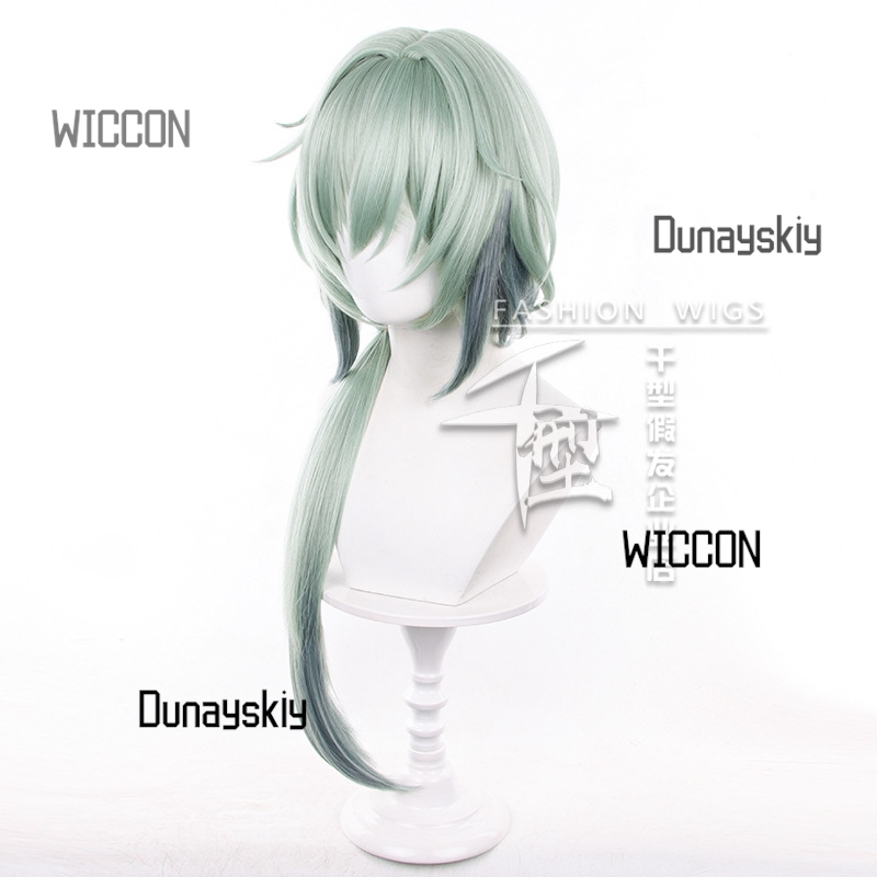 Honkai Star Rail Anaxa Cosplay - Anaxa Cosplay Prop recension och pris