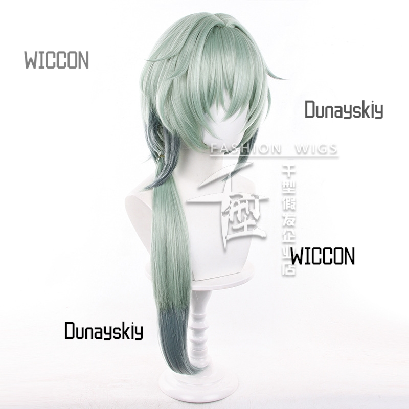 Honkai Star Rail Anaxa Cosplay - Anaxa Cosplay Prop recension och pris