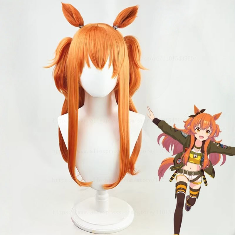 Uma Musume Pretty Derby Mayano - Heat Gun Cosplay recension och pris