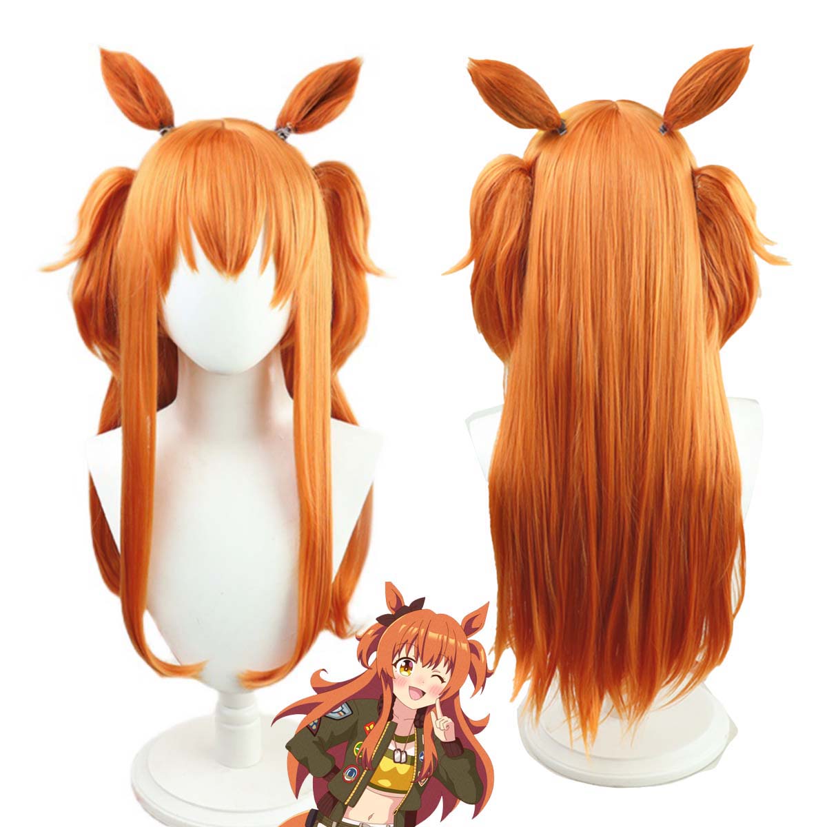 Uma Musume Pretty Derby Mayano - Heat Gun Cosplay recension och pris
