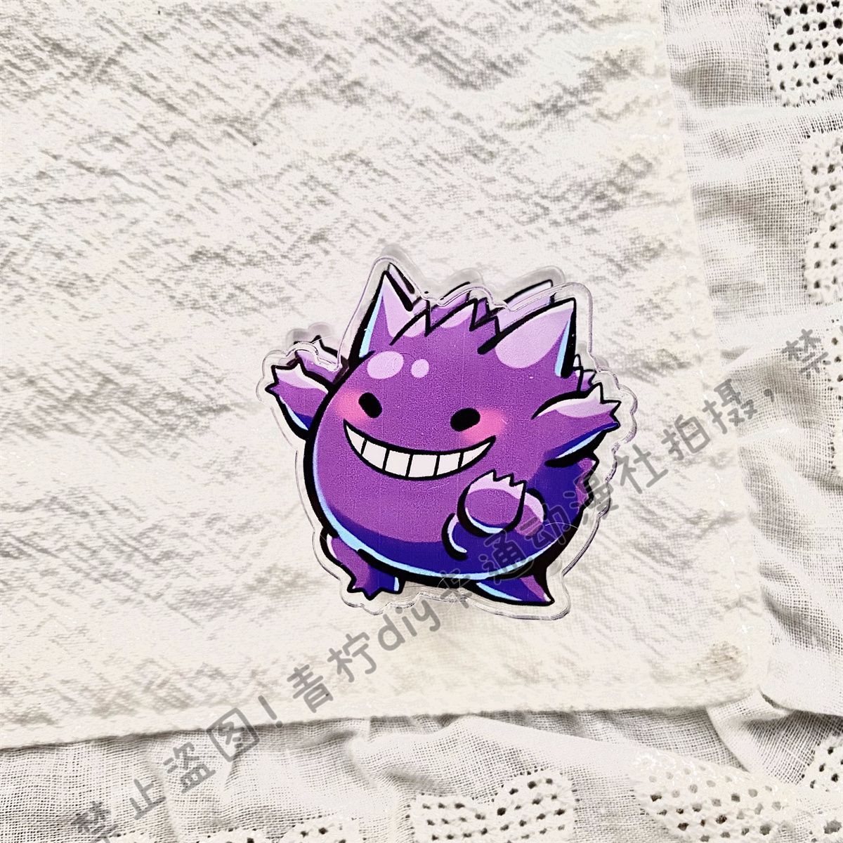 Pokémon Double-sided Acrylic P - Acrylic Cosplay Prop recension och pris