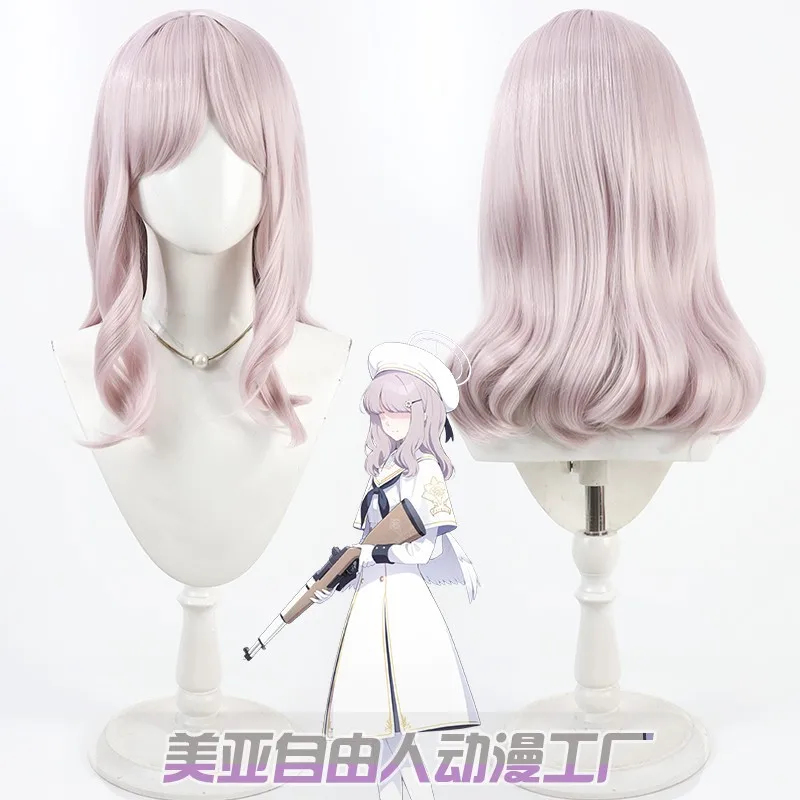 KK56Game Blue Archive Acos Cos - Acos Cosplay Wig recension och pris